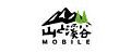 山と溪谷モバイル