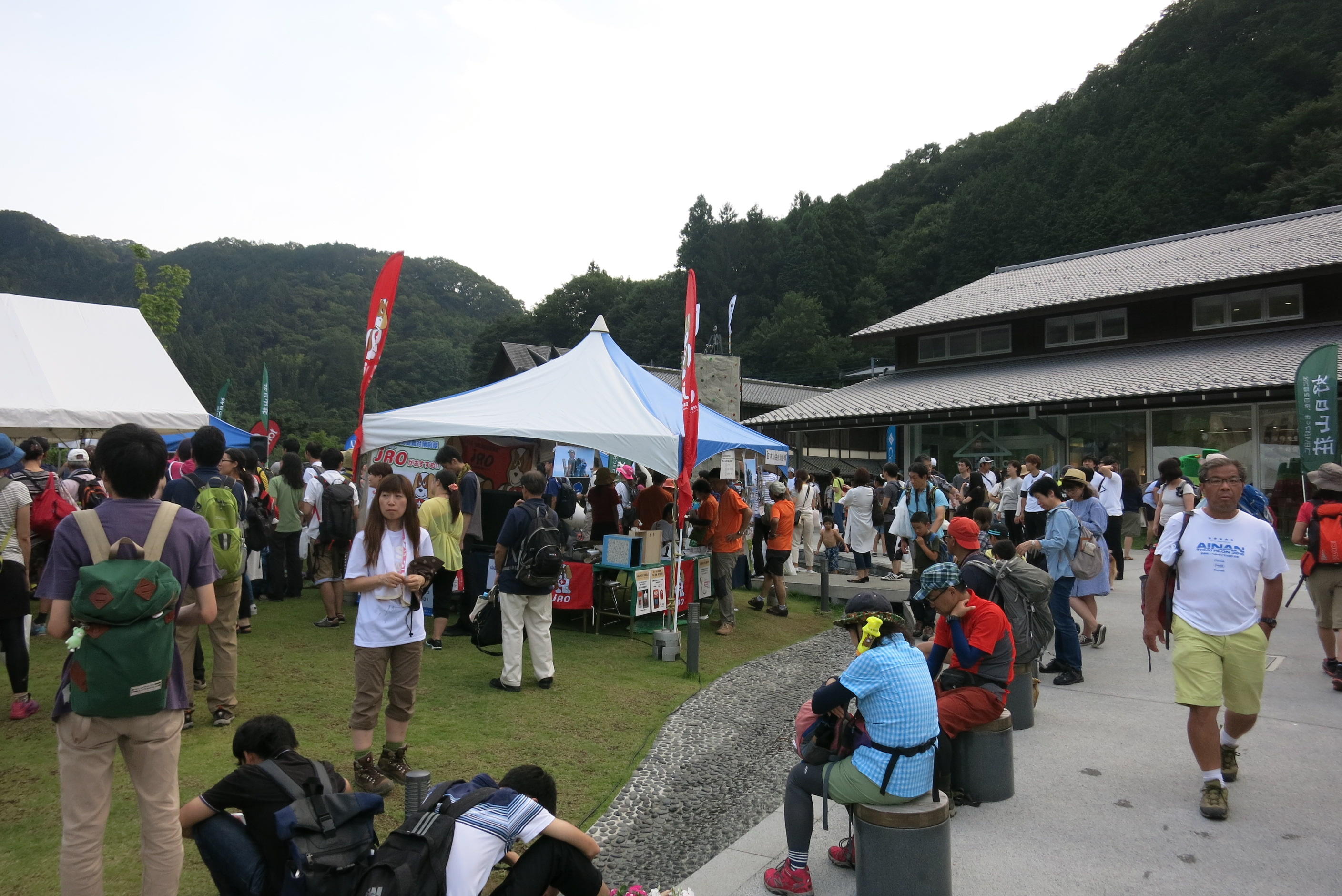 tanzawa02.JPG