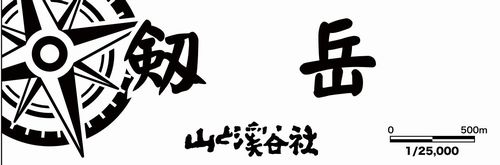 おかげさまで大好評いただき完売いたしました。どうもありがとうご ...