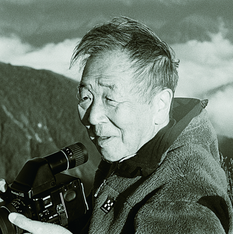 伊藤正一写真集 源流の記憶 「黒部の山賊」と開拓時代 - 北