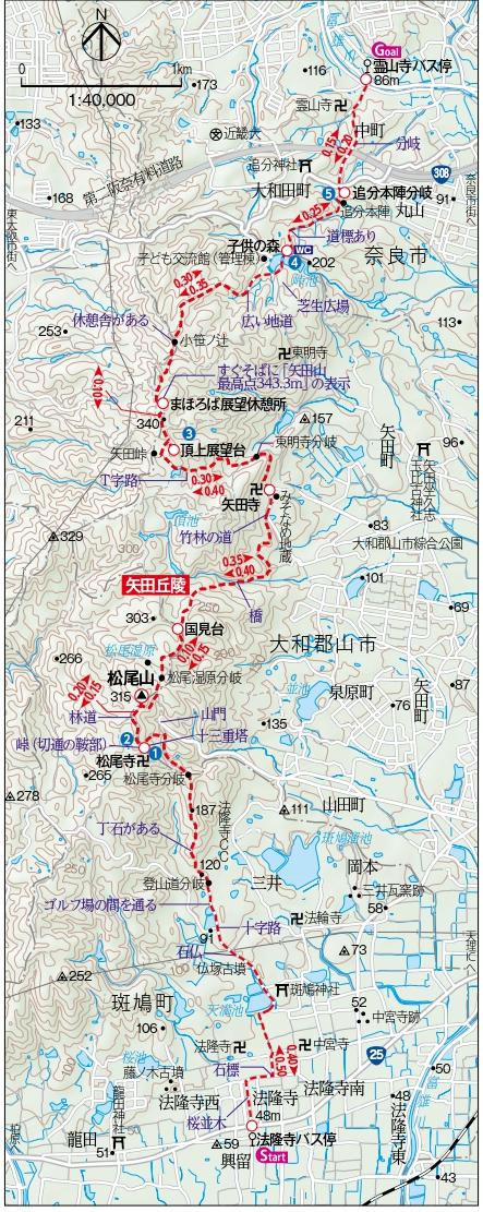 分県登山ガイド 奈良県の山_044−045_2刷り 地図修正.jpg