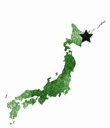 日本ロングトレイルガイドブック | 山と溪谷社