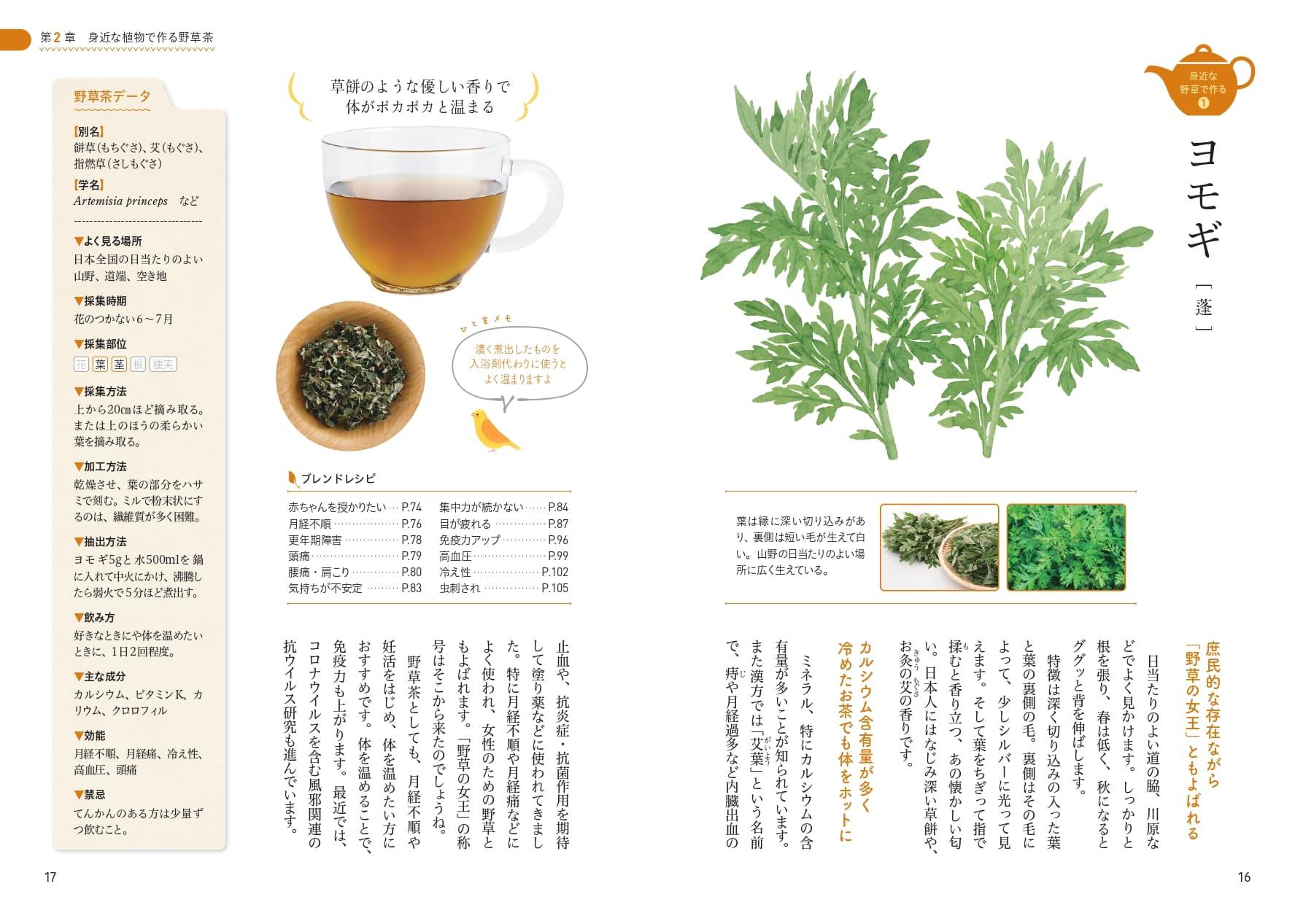 ペア 下着 カップル お揃い セクシー パンツ ショーツ ハンガー 女性 レディース おもしろ ヒップ メンズ ペア 下着 カップル お揃い セクシー パンツ ショーツ ハンガー 女性 レディース おもしろ ヒップ メンズ