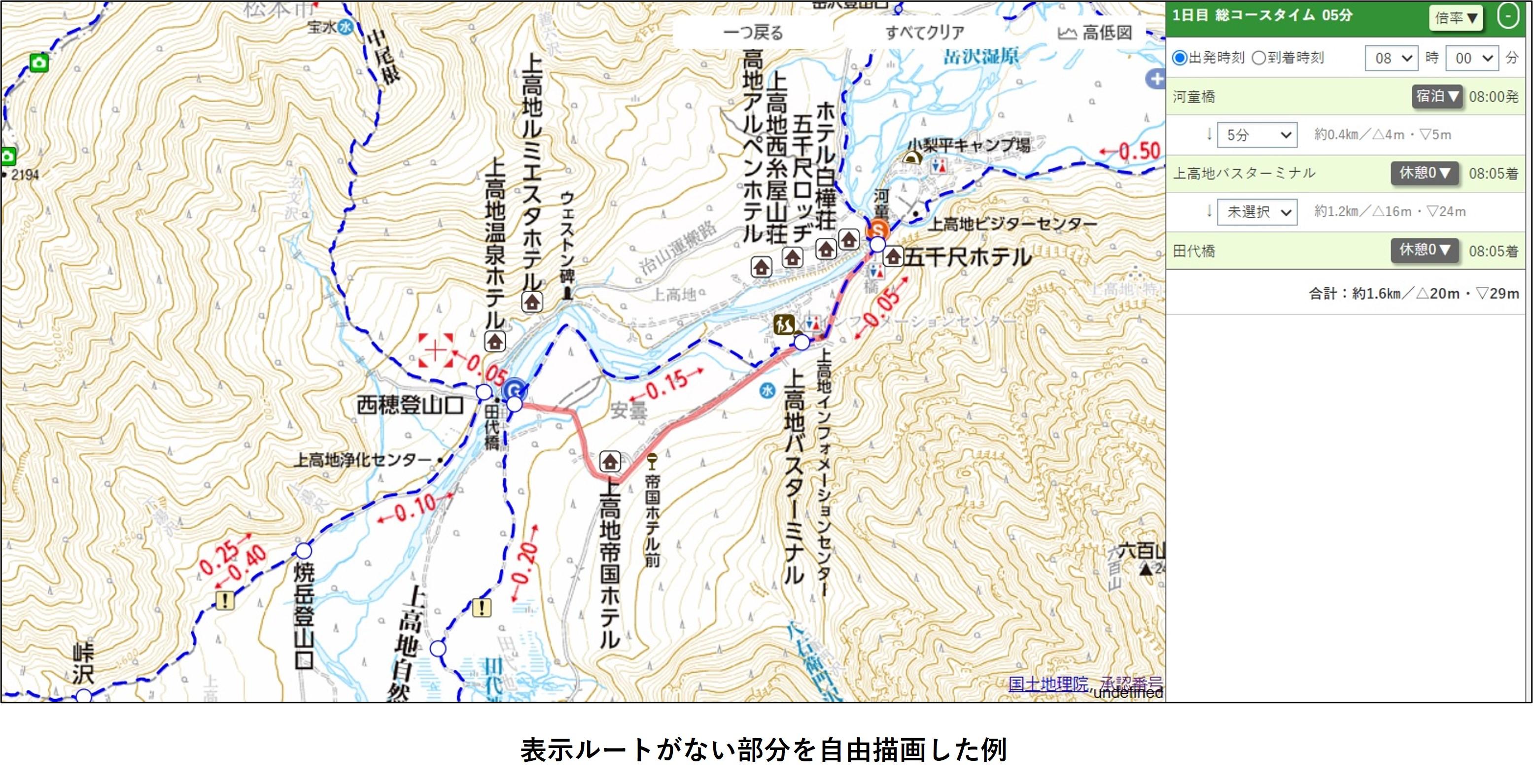 20230601_yamatokeikokuonline_04.jpg