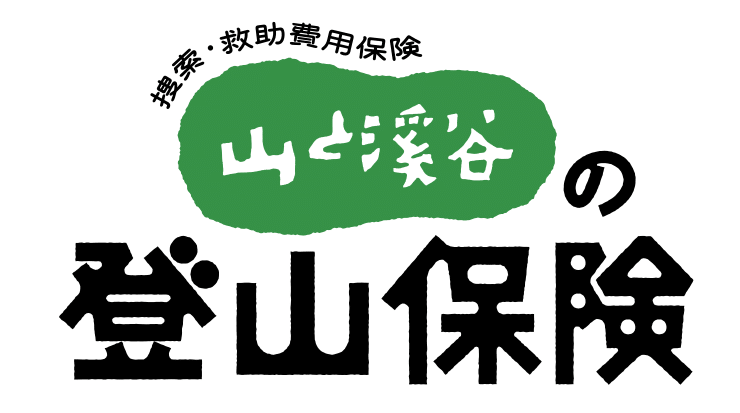 20250401_yamatokeikokuhoken_0.png