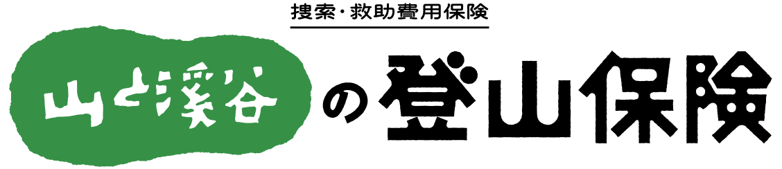 20250401_yamatokeikokuhoken_01.png