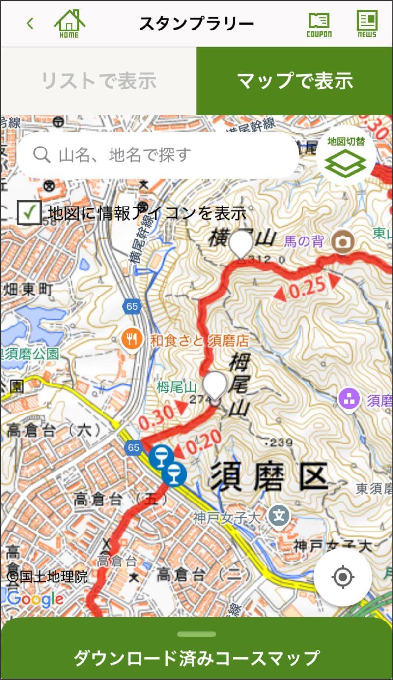 20260626_yamastaoze_02.jpg