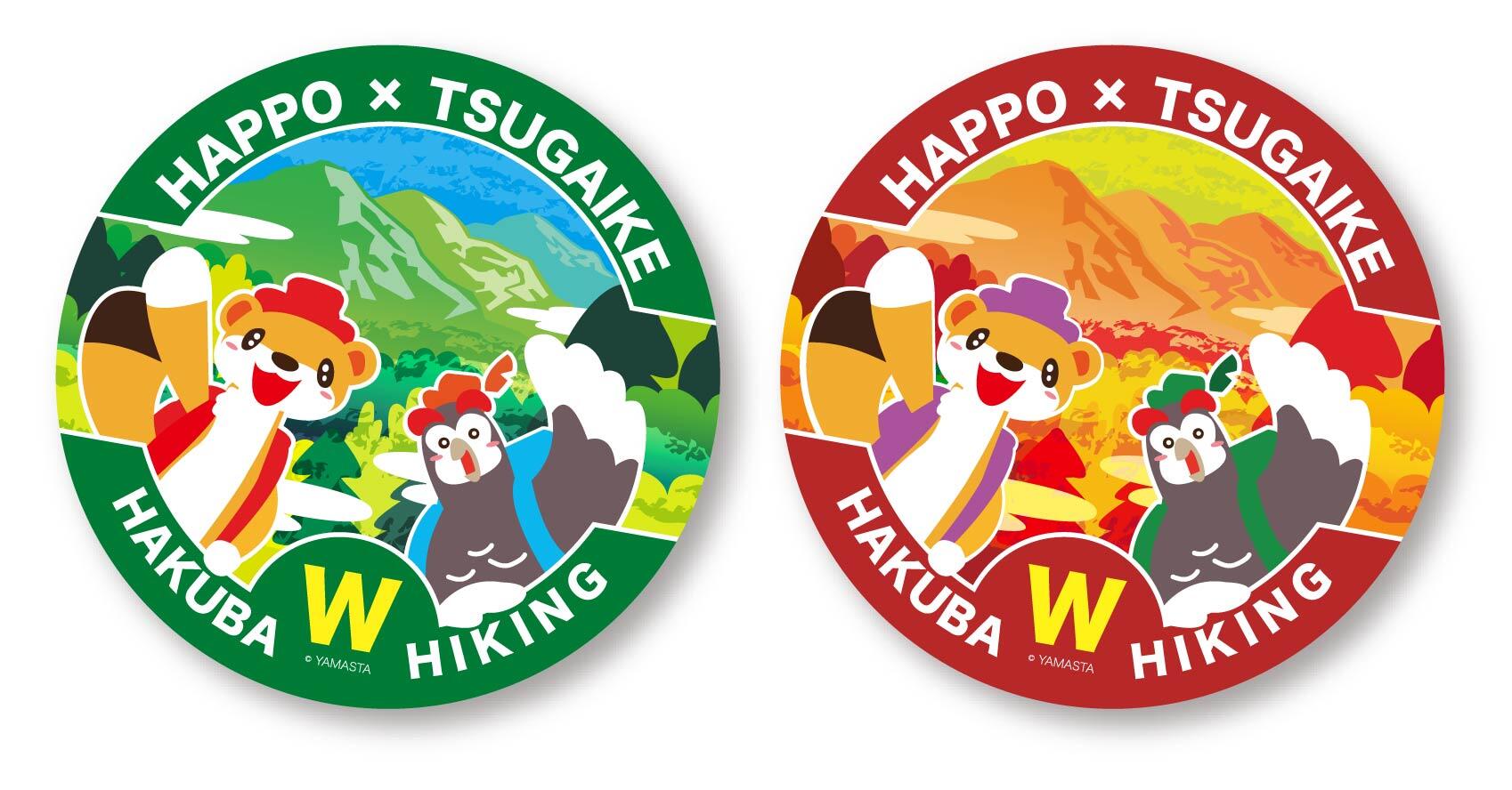 20260717_yamasta_hakuba2026_03.jpg