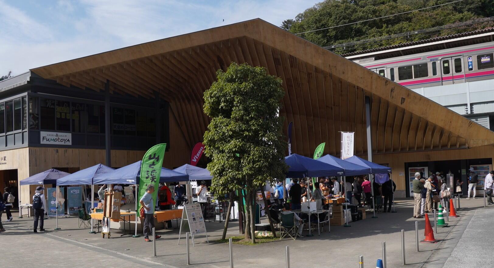 20261007_noichi_01.JPG