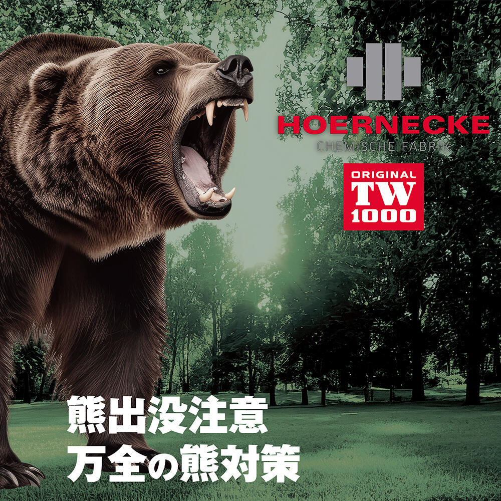 20261007_noichi_07.jpg