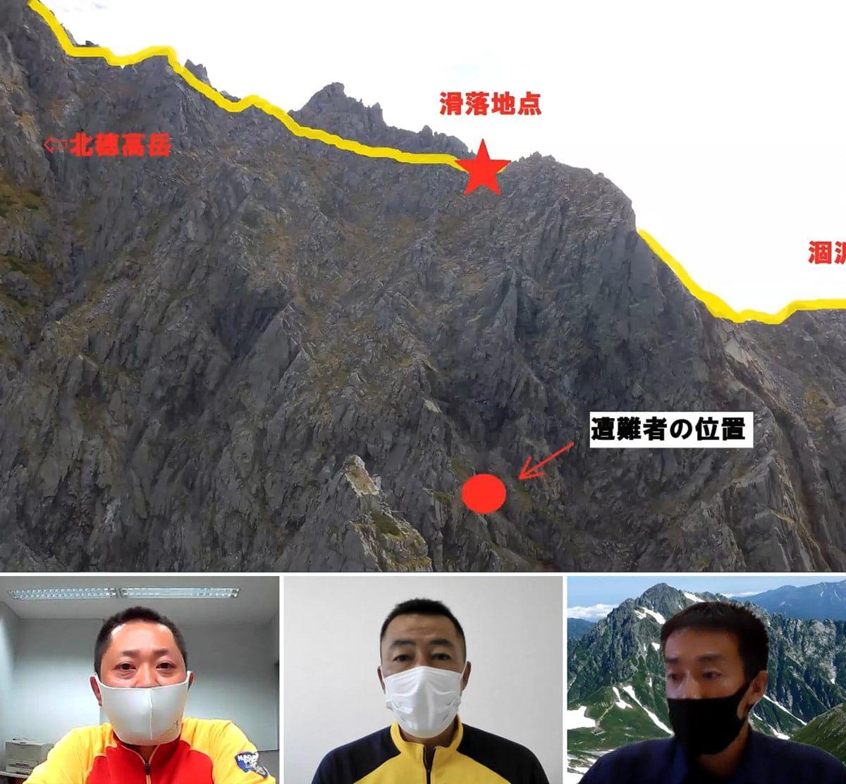 北アルプス安全登山アピール_写真.jpg