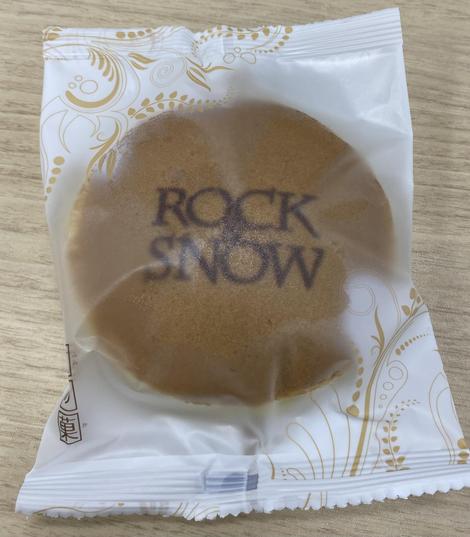 image_50420225.JPG